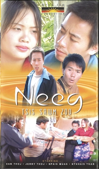 Neeg Tsis Sawm Zoo Part 1 Movie Poster